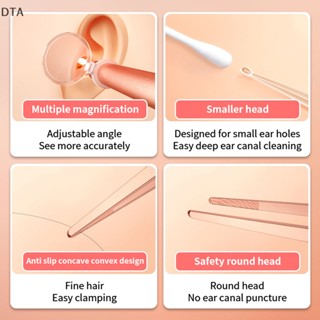 Dta แหนบทําความสะอาดหู พร้อมไฟแฟลช LED 1 ชุด