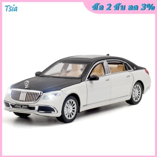 Rx โมเดลรถยนต์จําลอง 1:24 S600 Maybach โลหะ ขนาดเล็ก ของขวัญ สําหรับเด็กผู้ชาย