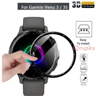 สําหรับ Garmin Venu 3 3S ป้องกันหน้าจอ 3D โค้ง ชุบ ฟิล์มนิ่ม นาฬิกาอัจฉริยะ ใส เต็มรูปแบบ ป้องกันหน้าจอ กรอบประหยัด