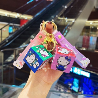 0911YWJJ Mini Magic Square Keychain Clow M Car Small Ornaments Handbag Pendant Gift Cinnamoroll Babycinnamoroll Couple Key Chain GECE