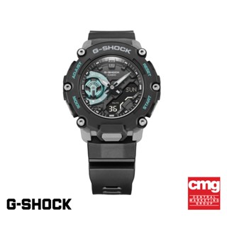 CASIO นาฬิกาข้อมือผู้ชาย G-SHOCK YOUTH รุ่น GA-2200M-1ADR วัสดุเรซิ่น สีดำ