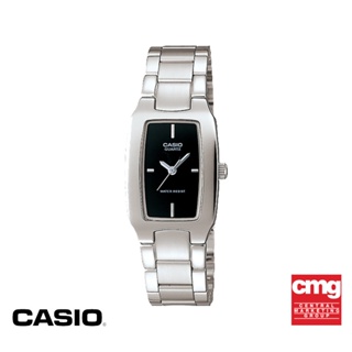 CASIO นาฬิกาข้อมือ CASIO รุ่น LTP-1165A-1CDF วัสดุสเตนเลสสตีล สีดำ