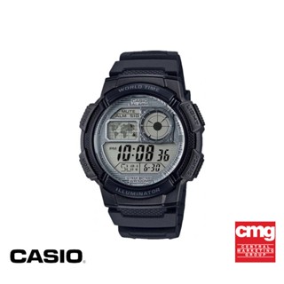 CASIO นาฬิกาข้อมือ CASIO รุ่น AE-1000W-1AVDF วัสดุเรซิ่น สีดำ