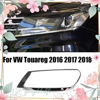 ฝาครอบเลนส์ไฟหน้า ด้านขวา แบบเปลี่ยน สําหรับ VW Touareg 2016 -2018 1 ชิ้น