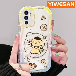 ใหม่ เคสโทรศัพท์มือถือ ซิลิโคนใส กันกระแทก ลายการ์ตูนปอมปอม ปอมปอม สําหรับ VIVO V23E 4G V23E 5G V23 Pro V23i 5G S12 5G Y75