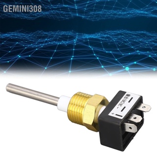  Gemini308 เซ็นเซอร์ระดับถังน้ำ 1/2NPT เซ็นเซอร์ระดับของเหลวปิดปกติสำหรับเครื่องกำเนิดไฟฟ้าดีเซล 5-35VDC