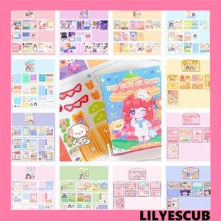 Lilyescub หนังสือสติกเกอร์ ลายการ์ตูนเจ้าหญิง แฮนด์เมด DIY สําหรับเด็ก