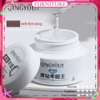 ♕ Qingyou Wash-free Sticky Drill Nail Polish Gel Strong Welding Drill Firm Transparent Canned Phototherapy Glue Non-toxic Nail Art For Nail Shop 6g FURNITURE