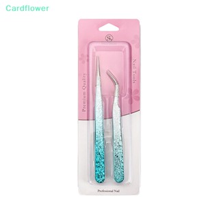 &lt;Cardflower&gt; แหนบติดขนตาปลอม ลายดอกไม้น้ําแข็ง 3D กันไฟฟ้าสถิตย์ แม่นยํา สําหรับต่อขนตา แต่งหน้า ลดราคา 2 ชิ้น