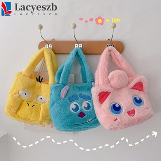 Lacyeszb กระเป๋าถือ กระเป๋าสตางค์ กระเป๋าเครื่องสําอาง ลายการ์ตูน Kuromi Micky Mouse Melody น่ารัก ขนาดเล็ก พกพาง่าย ของขวัญวันเกิด สําหรับเด็กผู้หญิง
