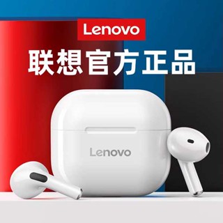 หูฟังบลูทูธ บลูทูธหูฟัง หูฟังบลูทูธ Lenovo เป็นกีฬาอินเอียร์ไร้สายจริงลดเสียงรบกวนระดับไฮเอนด์2023รุ่นใหม่เหมาะสำหรับ Apple Huawei Xiaomi