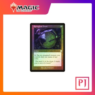 [MTG] Springleaf Drum (#055) (Retro Frame) [BRO] [ARTIFACT] [UNCOM] [FOIL] [ENG] (การ์ดเมจิค / Magic the Gathering)