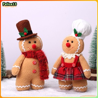 น่ารัก Gingerbread Man ตุ๊กตา Boy และ Girl ของเล่นตุ๊กตาเครื่องประดับคริสต์มาสของขวัญ-FE