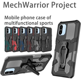 เคส For Xiaomi Redmi A1 เคส Redmi A2 เคส Redmi Note 5 Pro Casing Redmi 6 Case Redmi Note 6 Case Redmi Note 7 Pro Case Redmi 9 Prime Case Cool shockproof Mecha Warrior Back Clip Stand Phone Cover Cassing Cases Case JZS โทรศัพท์มือถือ กันกระแทก