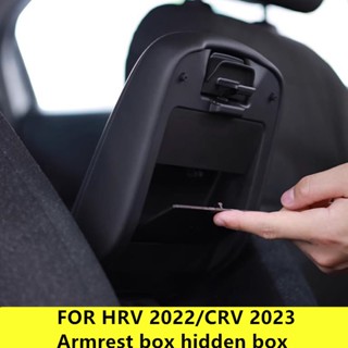 กล่องเก็บของที่พักแขน อุปกรณ์เสริม สําหรับ Honda HRV 2022 2023 CRV G6 2023