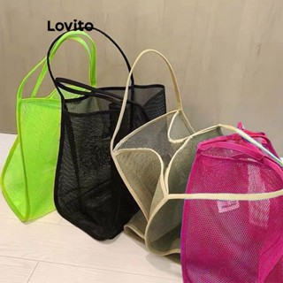 Lovito กระเป๋าลําลอง ผ้าเชียร์ หูหิ้ว แบบเรียบ สําหรับผู้หญิง L63AD342 (สีชมพู/ขาว/เขียว/ดํา)