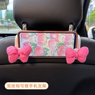 Car Hook Chair Back Multifunctional Creative Cute Bow Hook Car Storage Car Interior Design Supplies 3vSA