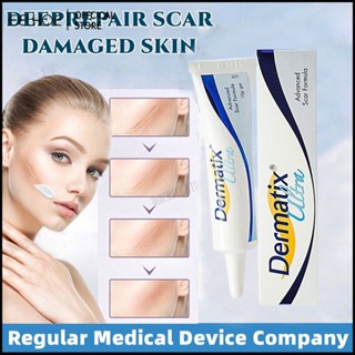 Dermatix Ultra SCAR Remover SCAR GEL 100% US Original SCAR Remover effectiv Treatment SCAR 15g-eelhoe