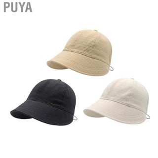 Puya Sun Hat  Breathable Packable Women Cap for Gardening