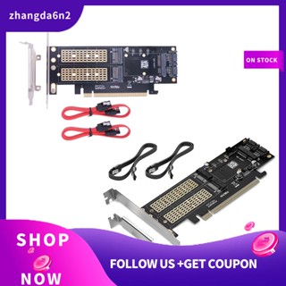 【พร้อมส่ง】อะแดปเตอร์แปลง M.2 NVMe SSD NGFF เป็น PCIE 3.0 X16 M Key B Key MSATA PCI SATA 3 in 1