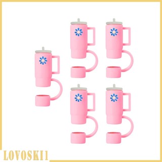 [Lovoski1] ฝาครอบหลอดดูดน้ํา กันฝุ่น กันรั่ว น่ารัก สําหรับหลอด 10 มม. 5 ชิ้น