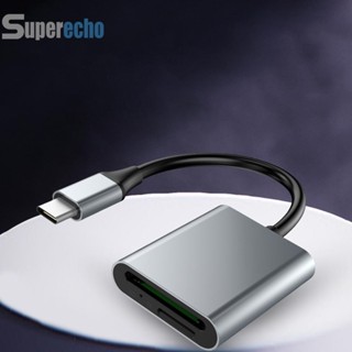 2 In 1 เครื่องอ่านการ์ดหน่วยความจํา USB C ความเร็วสูง 5Gps สําหรับอุปกรณ์ USB C [superecho.th]