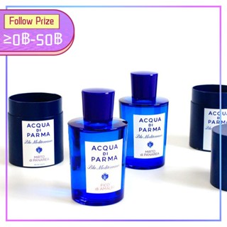 Acqua di Parma Blue Mediterraneo Mirto di Panarea / Bergamottl Di Calabria 75ml