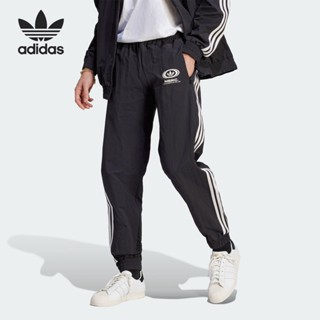 【พร้อมส่ง】 Adidas ของแท้ 100% NSRC กางเกงวอร์มลําลอง แบบผูกเชือก สําหรับผู้ชาย และผู้หญิง IL4982