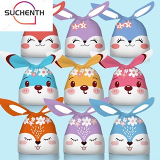 Suchenth ถุงขนมพลาสติก หูกระต่าย กระรอก ของขวัญ เครื่องประดับ ปาร์ตี้ 50 ชิ้น