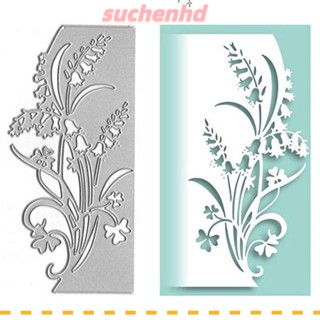 Suchenhd 1 ชิ้น ใบไม้ ตัด ตาย, ดอกไม้สีเงิน ตัด ตาย, ลิลลี่ ออฟ เดอะ วัลเลย์ ไดคัทส์ โลหะ ขอบลูกไม้ ใบไม้ ลูกไม้ กระดิ่ง ตัด ตกแต่งกระดาษภาพ