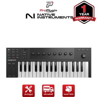 Native Instruments Komplete Kontrol M32 คีย์บอร์ดไบ้ คีย์บอร์ดไฟฟ้า 32 Key ขนาดพกพา