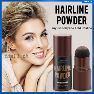 Natural Hairline Powder for Perfect Forehead and Temple Shadow Waterproof and Smudgeproof Eyebrow Powder กำหนดคิ้ว แป้งเขียนคิ้ว เครื่องมือแต่งหน้าผมทันที (top11.th)