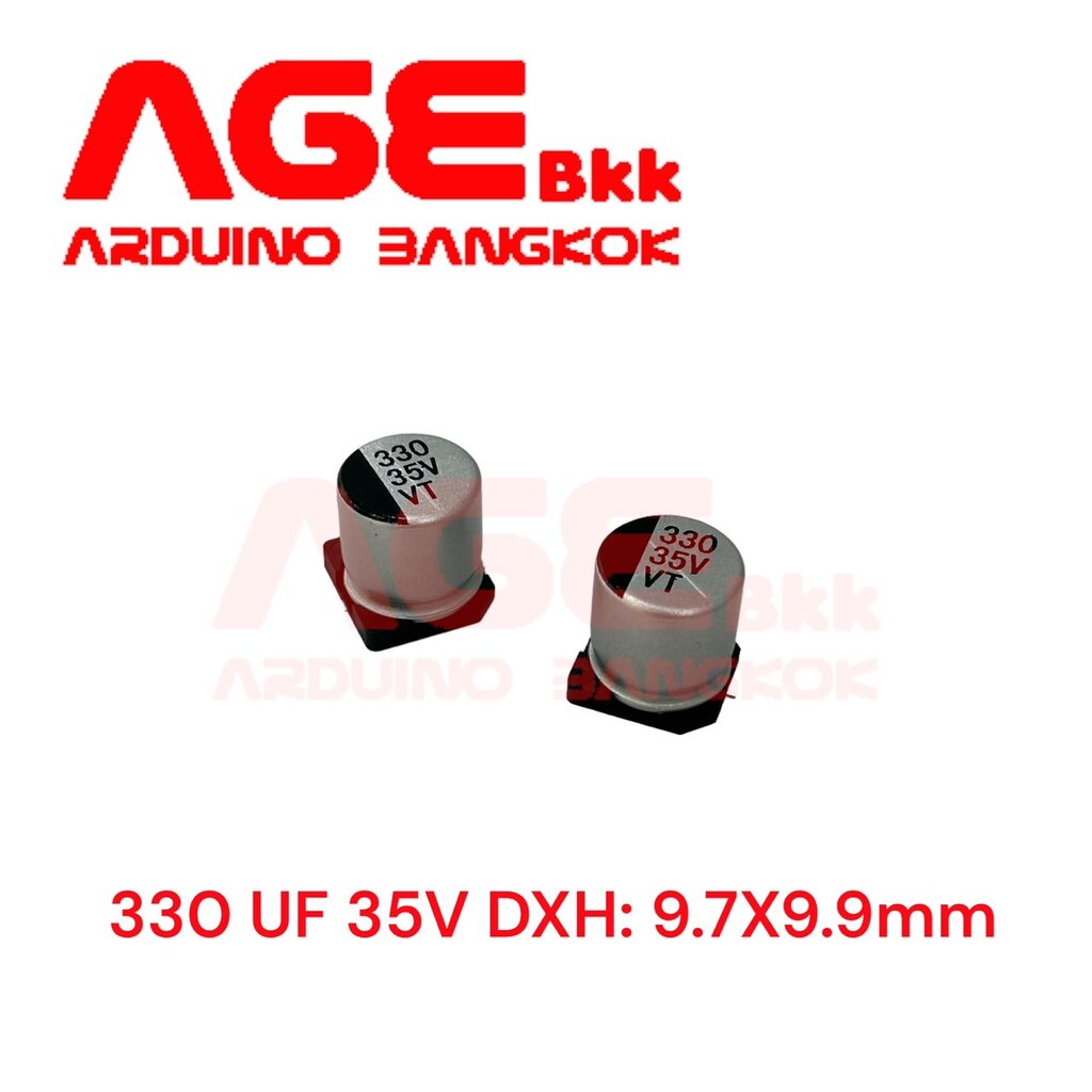 330UF 35V SMD Aluminum Electrolytic Capacitor 9.7X9.9mm