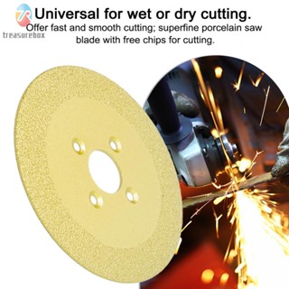 【TRSBX】Diamond Cutting Disc Cutting Blade Gold Metal Saw Blades For Wet Or Dry Cutting