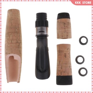 [Wishshopefhx] ชุดอุปกรณ์มือจับคันเบ็ดตกปลา DIY