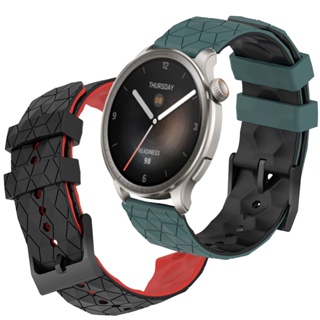 สายนาฬิกาข้อมือซิลิโคน แบบเปลี่ยน สําหรับ Amazfit Balance Smart Watch