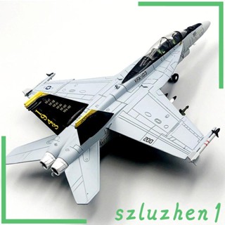 [Szluzhen1] โมเดลเครื่องบินรบ 1/100th 8F สําหรับตกแต่ง