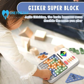 Giiker Super Block เกมปริศนา 1000+ เกมฝึกสมองไฟฟ้า แบบมือถือ 6-12 B9O8