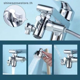 Shine 3-in-1 หัวฝักบัวอาบน้ํา ทองแดง 360 องศา° ก๊อกน้ําโรตาก TH