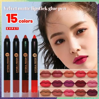 ปากกาลิปสติก 15 สี สามารถดึงและฉีกออกได้เป็นเวลานาน โดยไม่ซีดจาง เนื้อแมตต์ และสัมผัสเส้นแก้ว