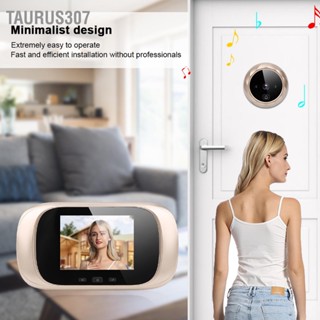 Taurus307 2.8in TFT LCD Visual Door Viewer IR Night Vision Cyclic เก็บกล้อง Doorbell Ding Dong ระบบควบคุมการเข้าถึงสมาร์ท