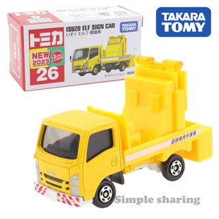 [BTF] Tomy Domeka โมเดลรถยนต์ TOMICA No. ของเล่นสําหรับเด็ก ป้ายสัญลักษณ์ 26 Isuzu ELF สําหรับติดรถยนต์