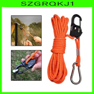 [szgrqkj1] เชือกเต็นท์ อเนกประสงค์ 4 มม. สําหรับเต็นท์กลางแจ้ง
