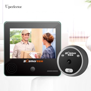 [Uperfector.th] ออดประตู หน้าจอ 2.8 นิ้ว พร้อมกล้องรักษาความปลอดภัย