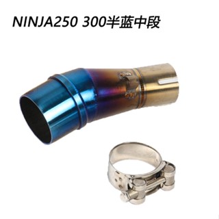 อะแดปเตอร์สแตนเลส ชุบสีฟ้า ดัดแปลง สําหรับ Z250Z250SL ninja250ninja300 Z300