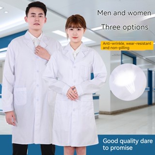 【พร้อมส่ง】เสื้อโค้ทห้องแล็บ สีขาว สําหรับหมอ