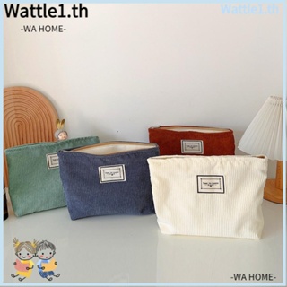 Wttle กระเป๋าเครื่องสําอาง ผ้าลูกฟูก มีซิป จุของได้เยอะ แบบพกพา สีพื้น สําหรับเดินทาง