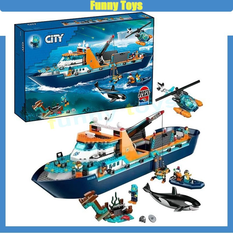 บล็อคตัวต่อ Polar Giant Wheel 60368 City Exploration Series (810+/PCS) ของเล่นเสริมการเรียนรู้เด็ก
