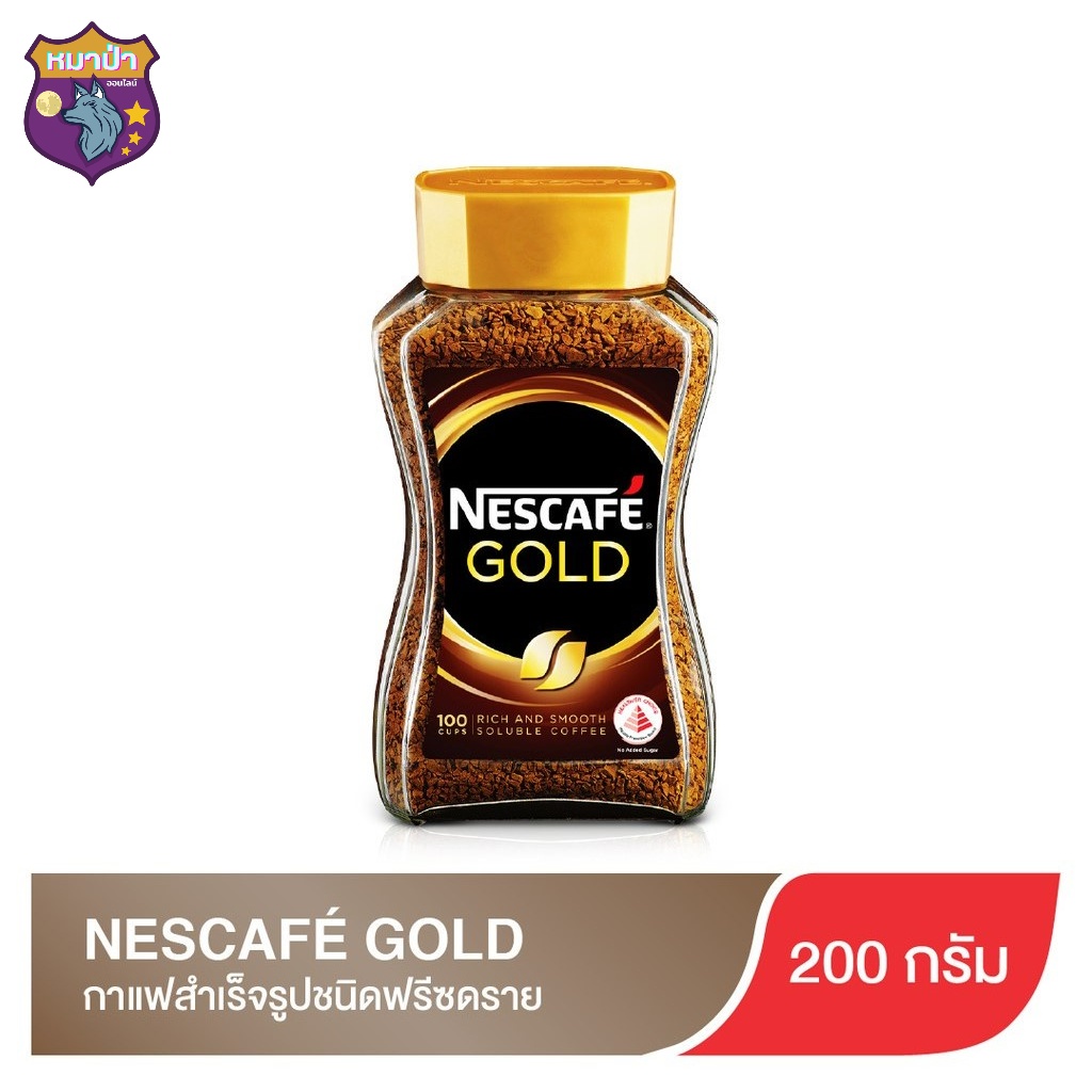เนสกาแฟ โกลด์ กาแฟสำเร็จรูป ฟรีซดราย  200 กรัม / Nescafe Gold Coffee Freeze Dry 200 g รหัสสินค้า BICse0132uy