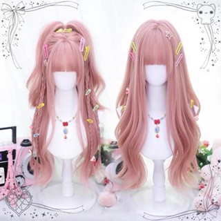 วิกผมลอนยาว ลอนใหญ่ สีชมพูอ่อน สไตล์โลลิต้า สําหรับผู้หญิง ผ…